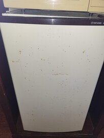 Rust