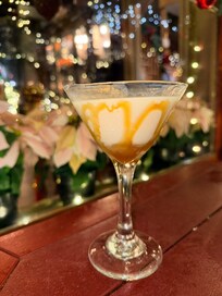 Salted caramel martini!