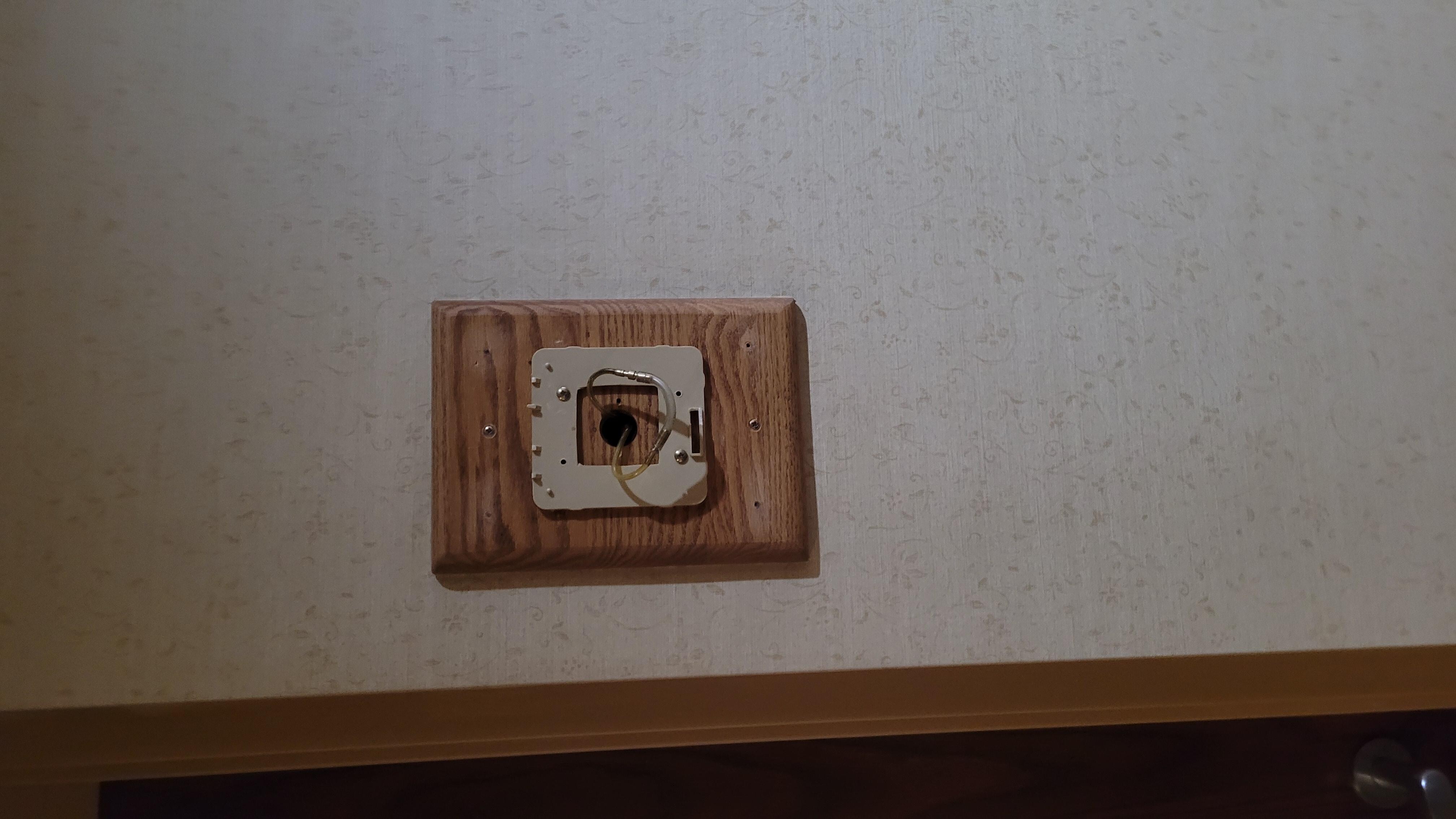 Fire alarm near elevator