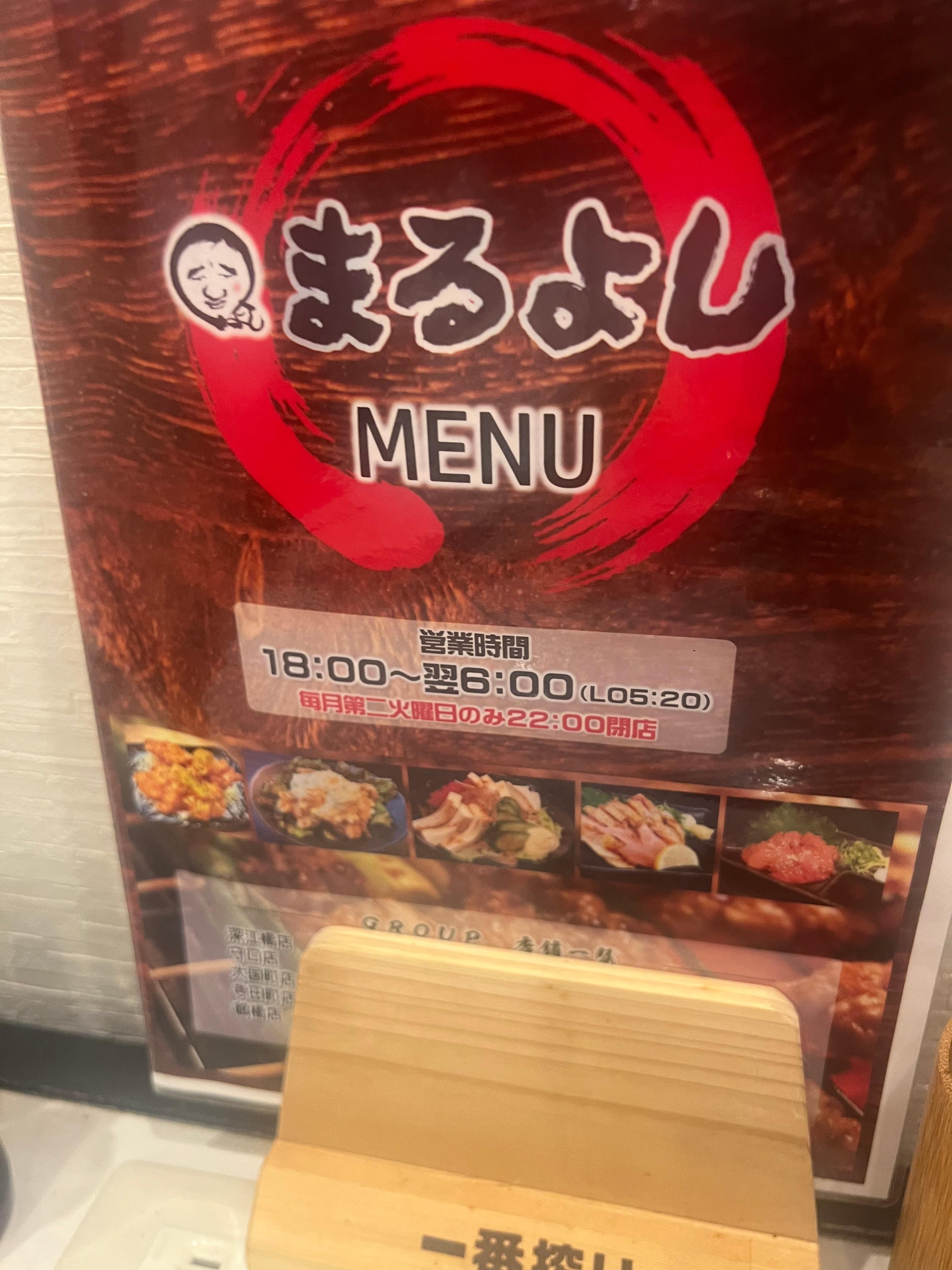 Great place to eat close by.