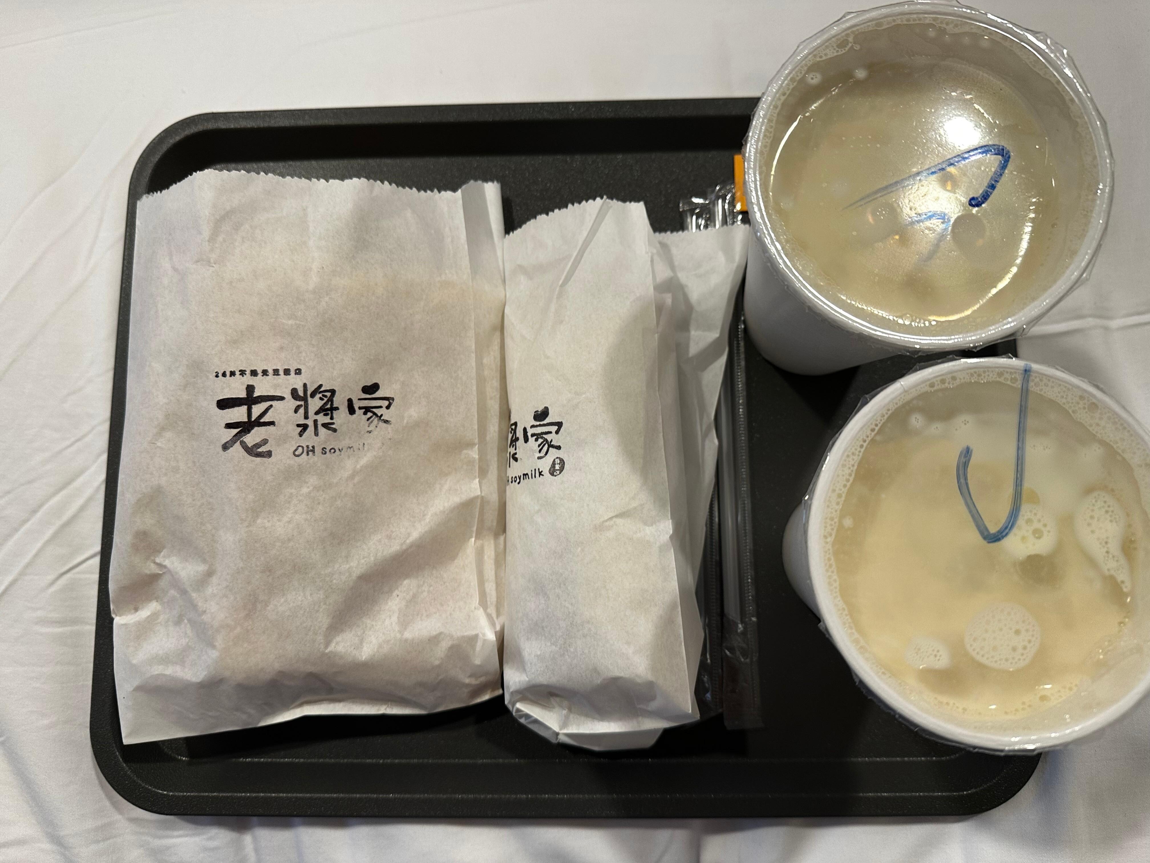 朝食