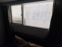 The so-called "city view"