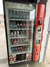 Getränkeautomat