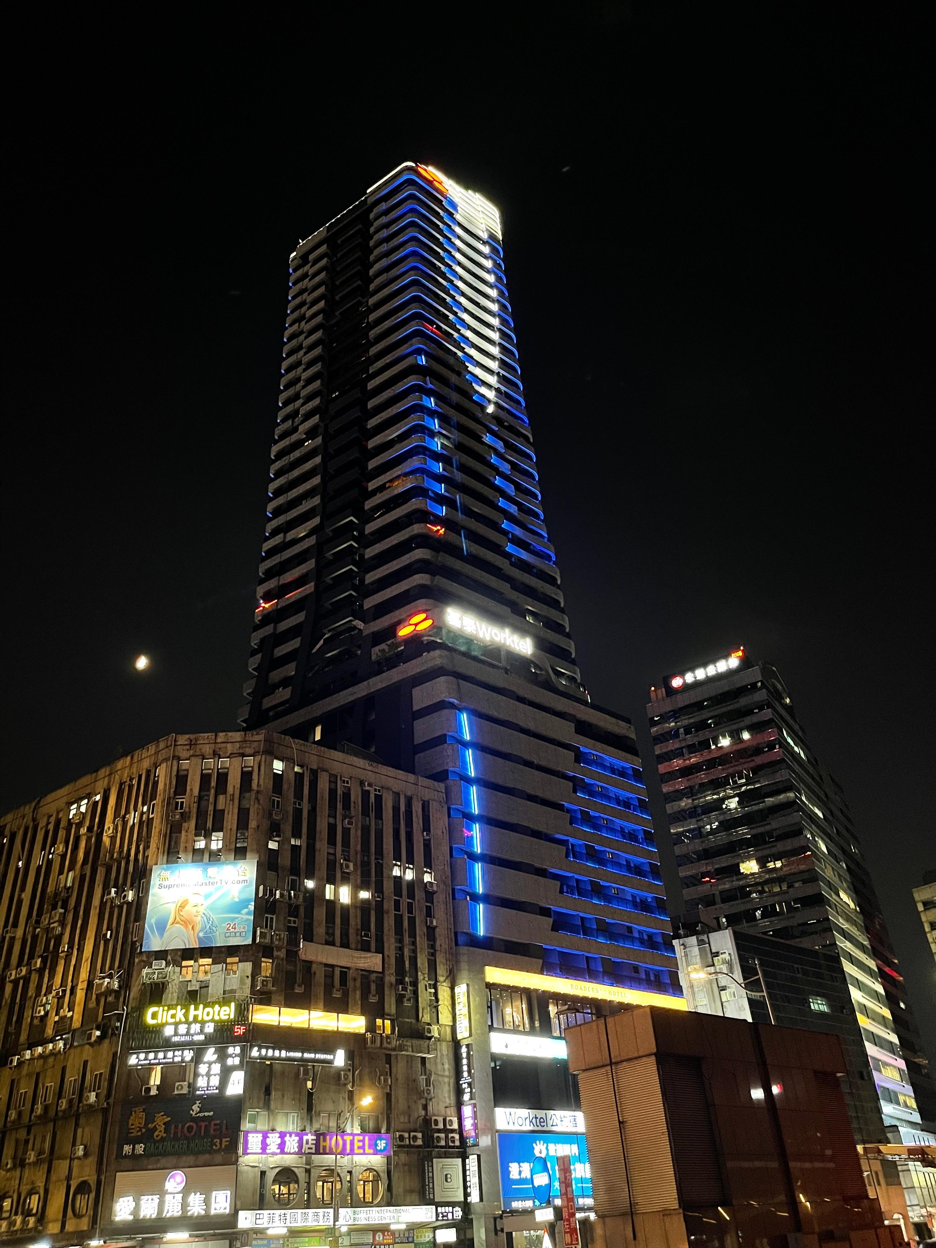 酒店外觀