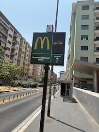 You even have a McDonald’s nearby