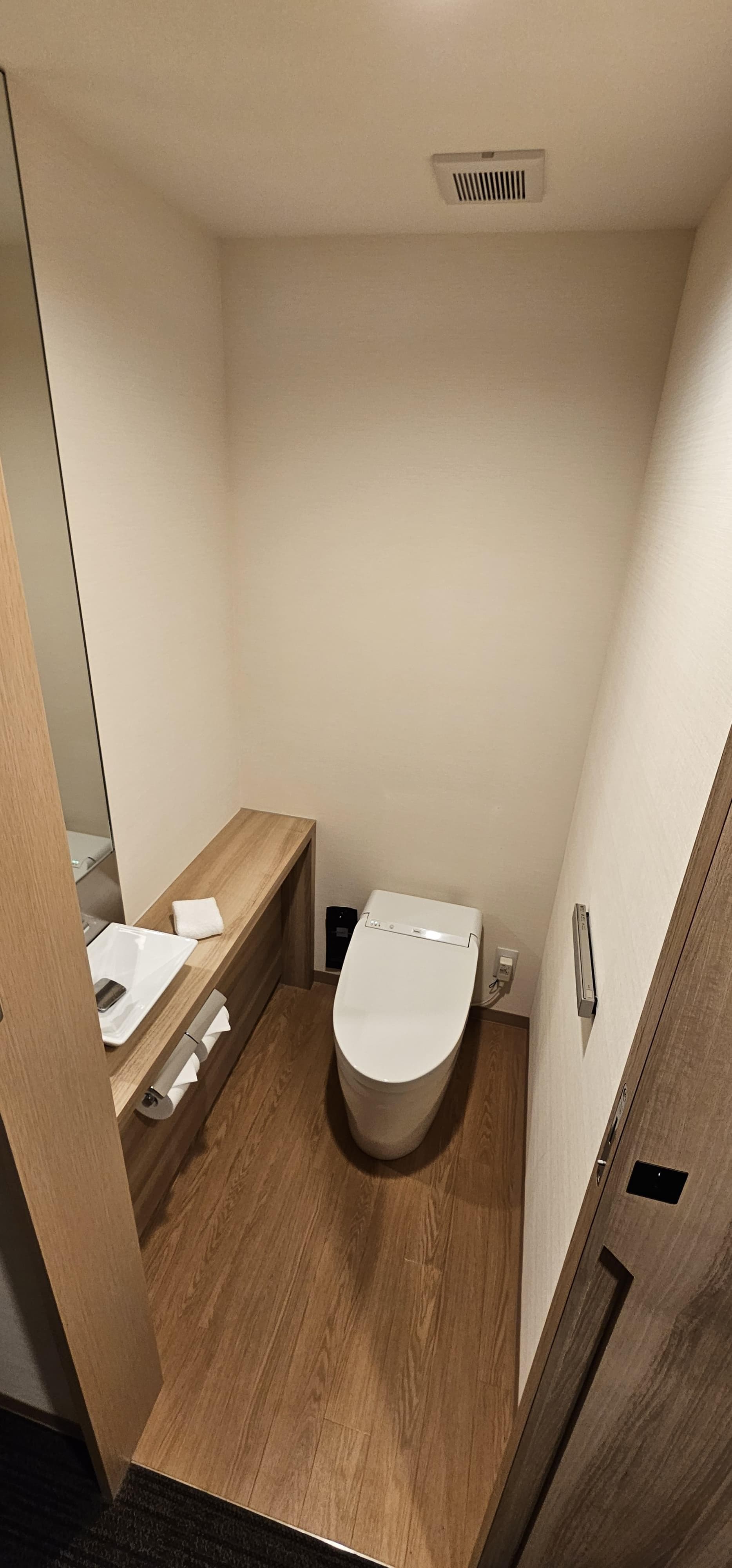 Separates WC