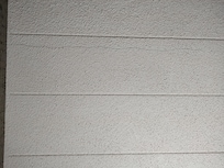 visible cracks on the ceiling