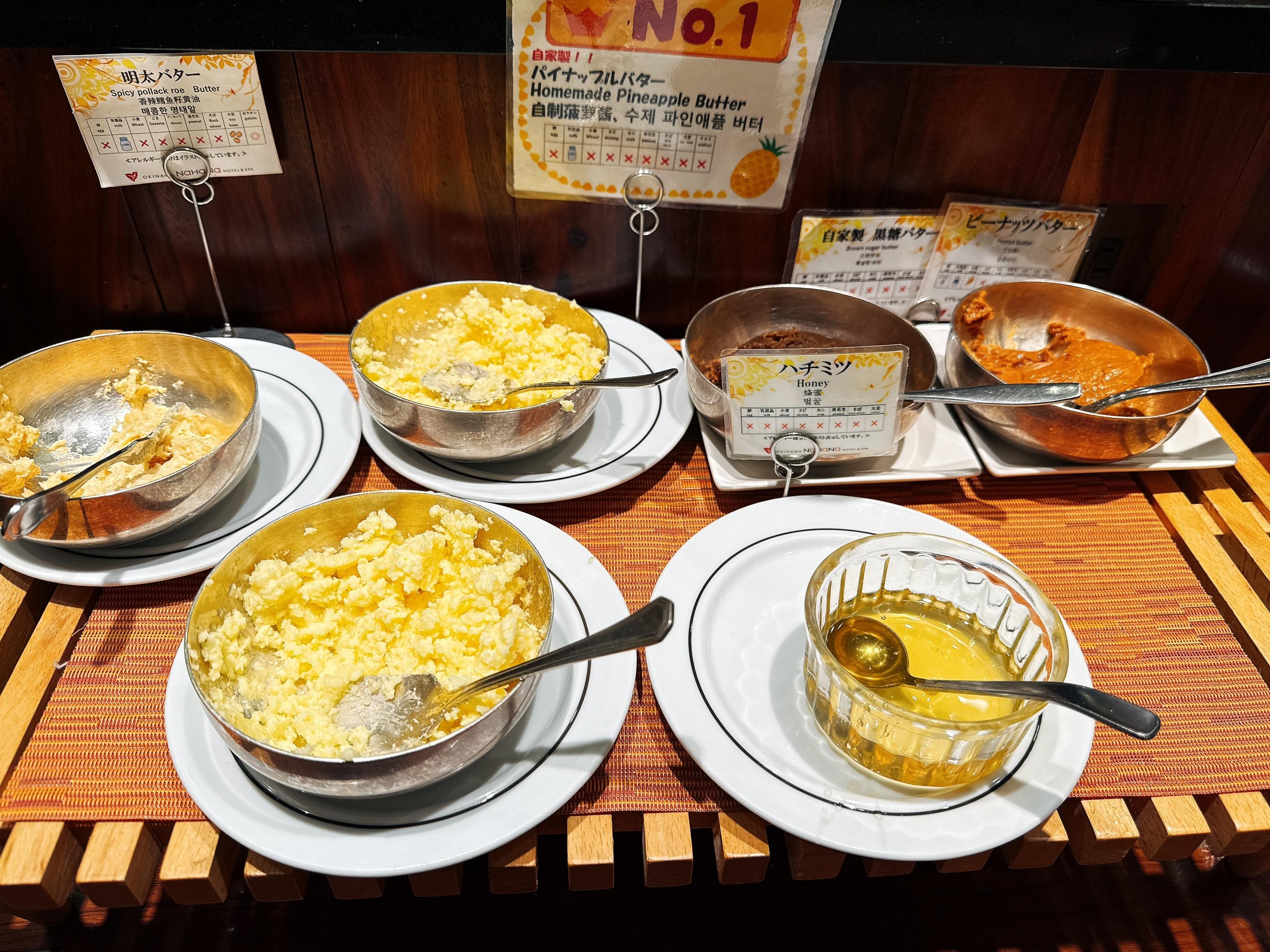 朝食のパイナップルバターが美味しい