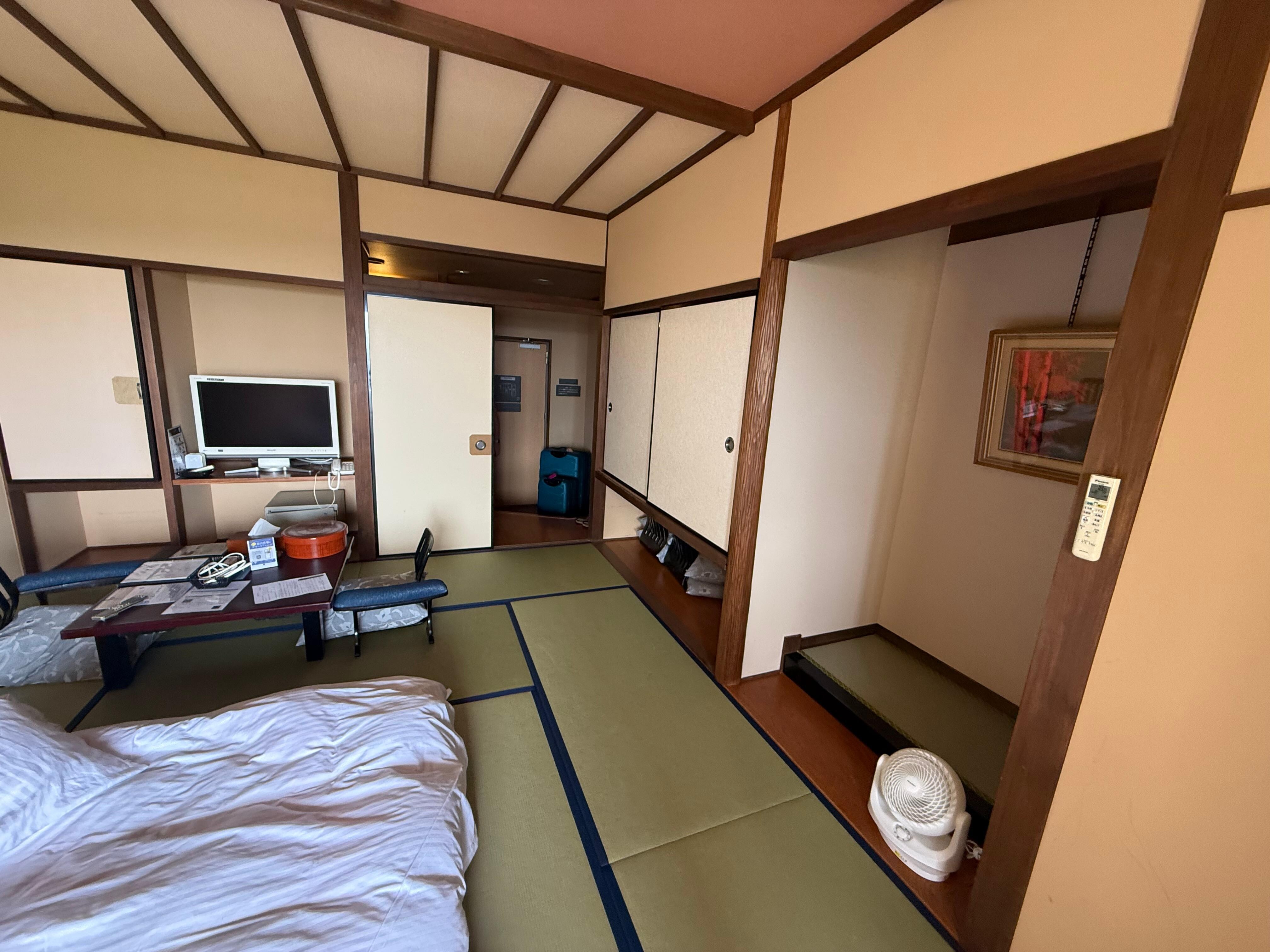 Cozy Japanese Style 
