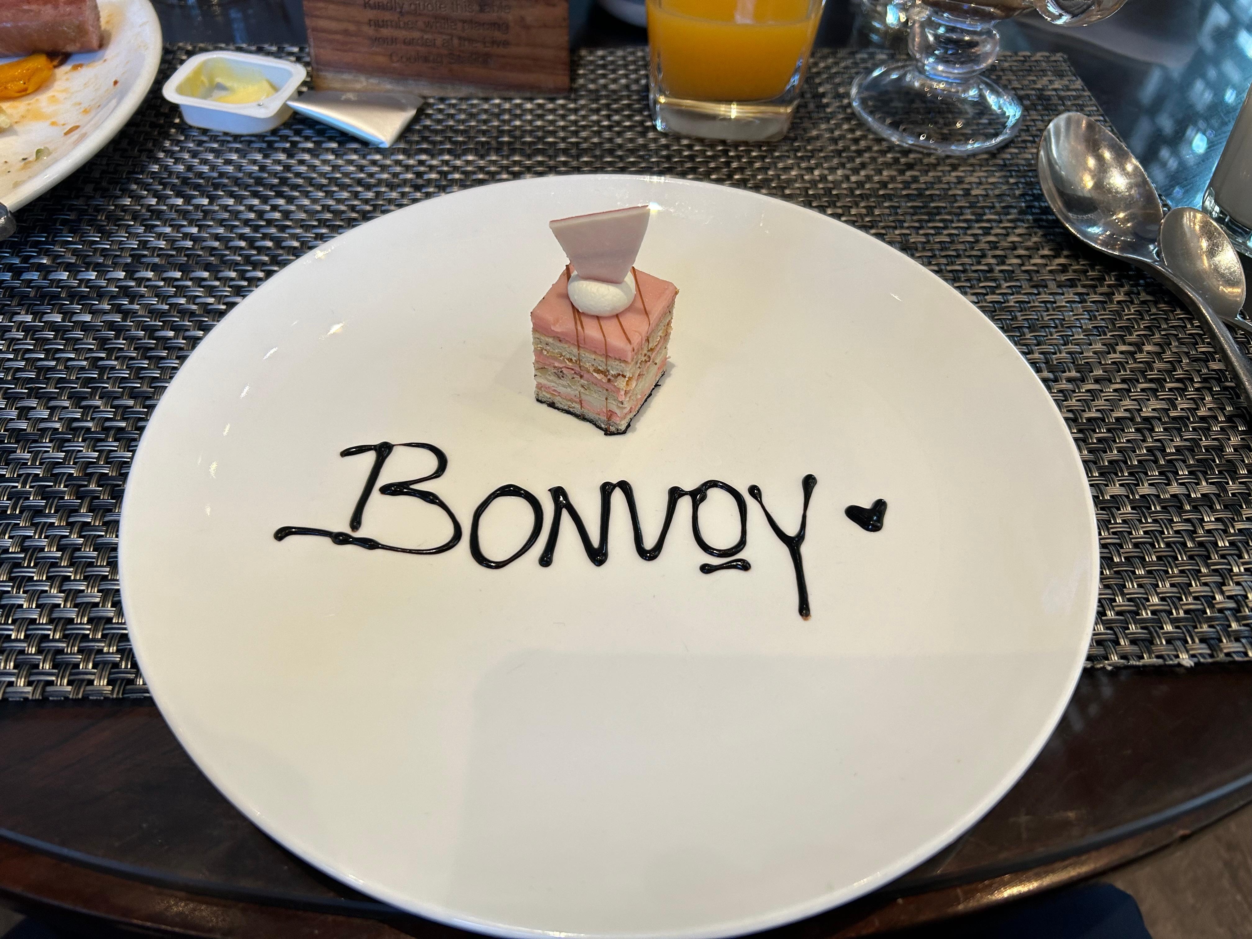 私のために小さなケーキ