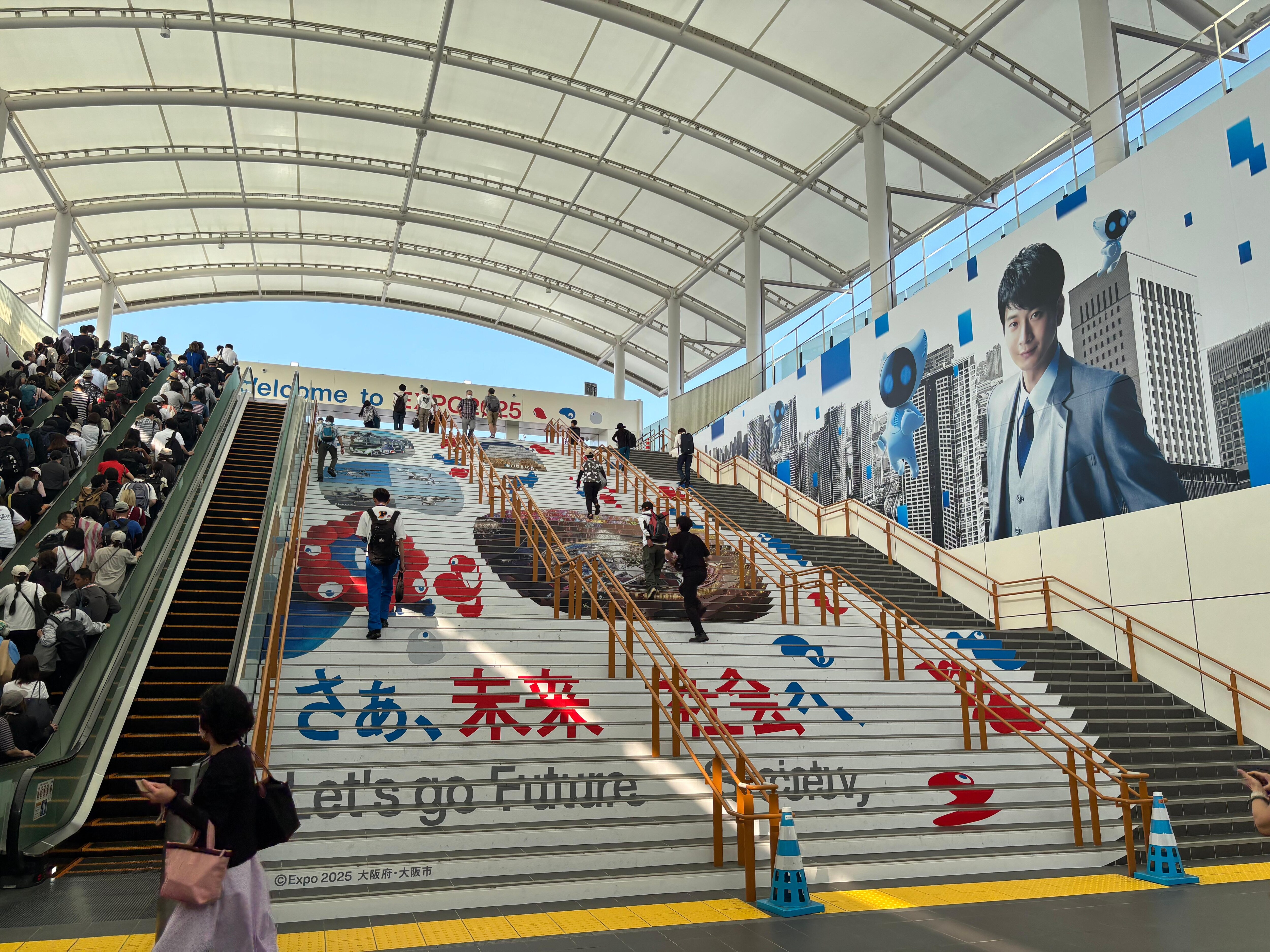 夢洲駅到着