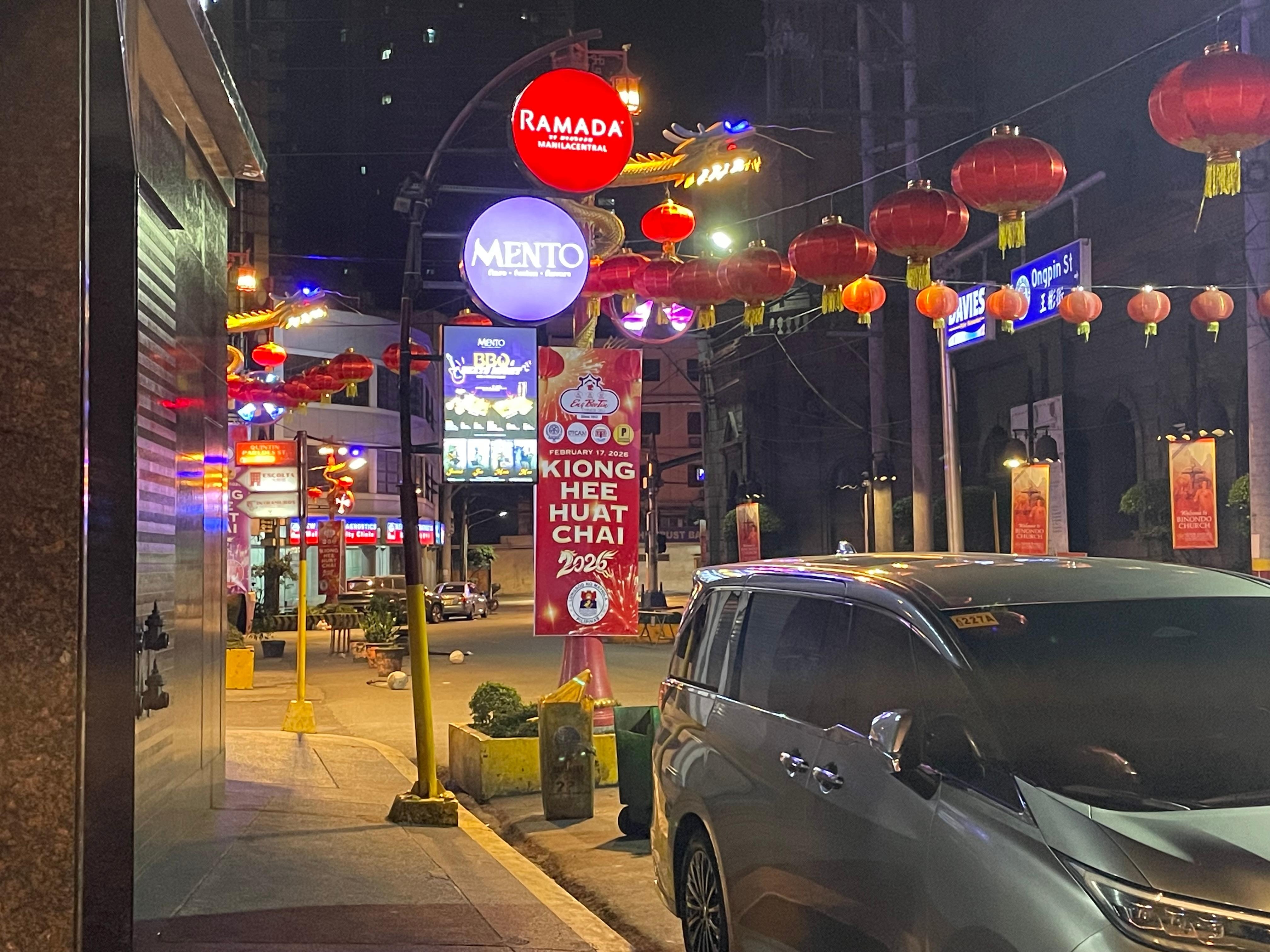 View from the Ramada main entrance. 