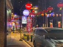 View from the Ramada main entrance.