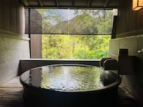 Private onsen 2/4