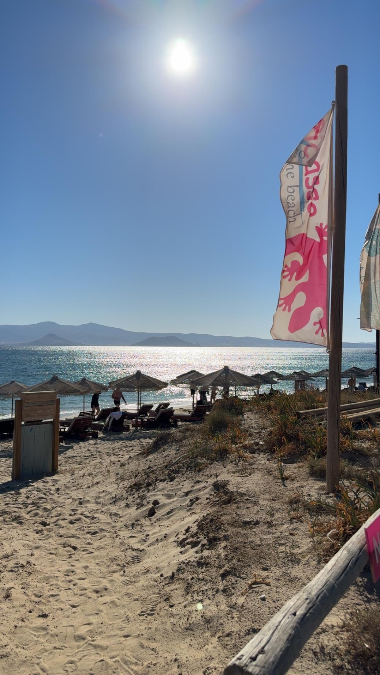 Plaka beach - we ate at this restaurant Picasso on the beach 