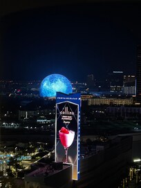 View of the sphere from our room