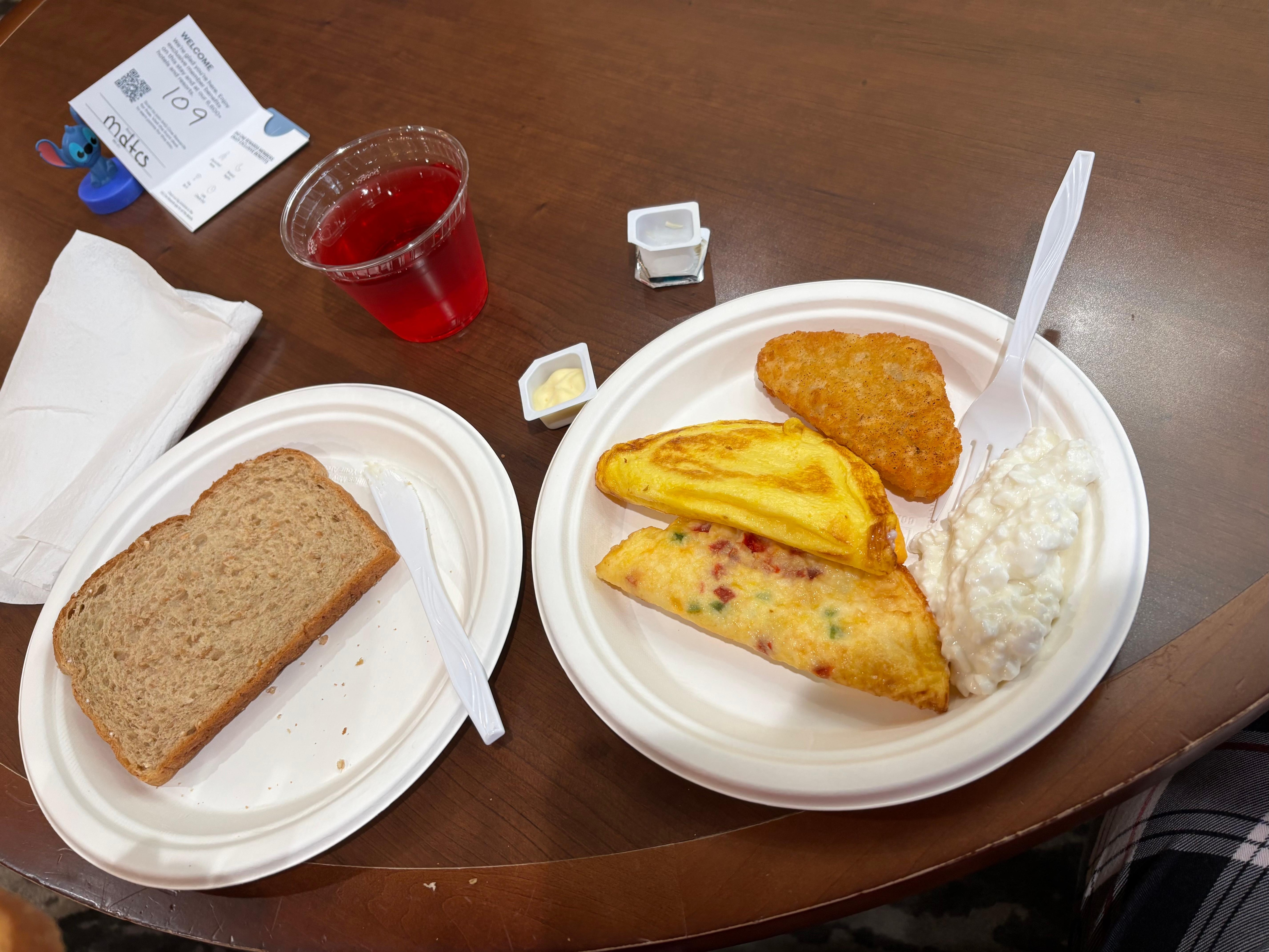 Breakfast was average, except the potato thing, which was exceptionally crispy and delicious!