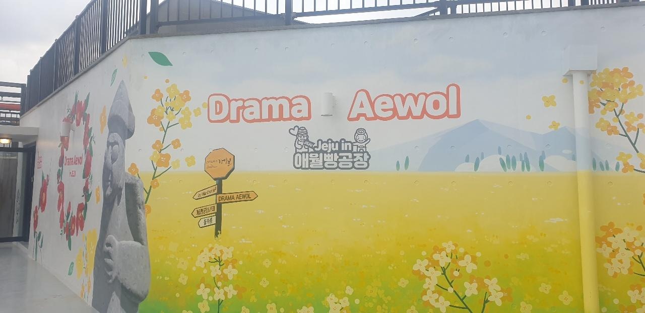๋ฃจํํ ๋ฒฝํ