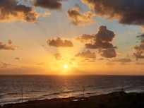 morning wake up view