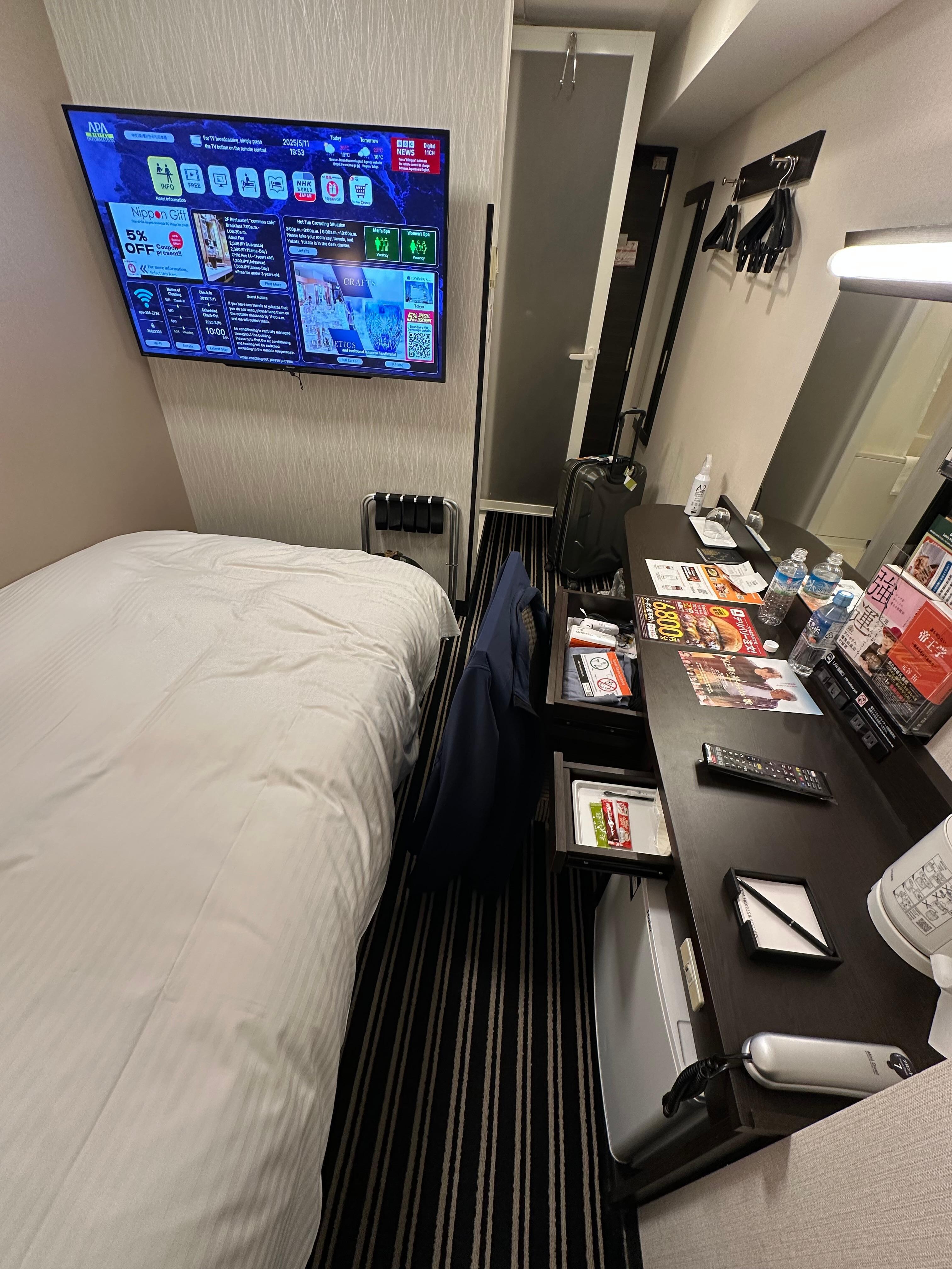 The room