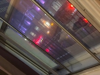 Our window facing onto the road