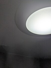 This is where the water continually dropped from one night.