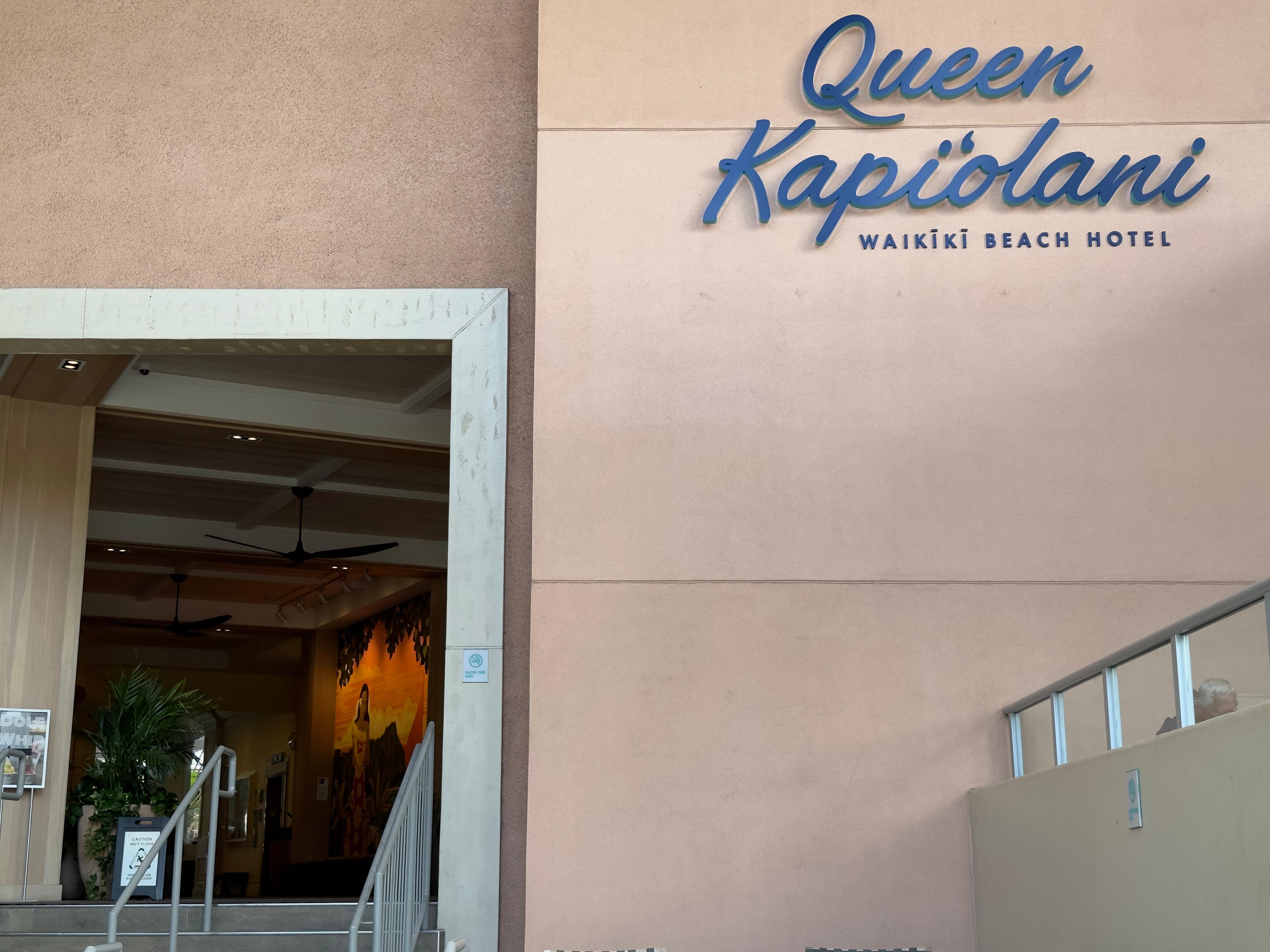 Hotel entrance 