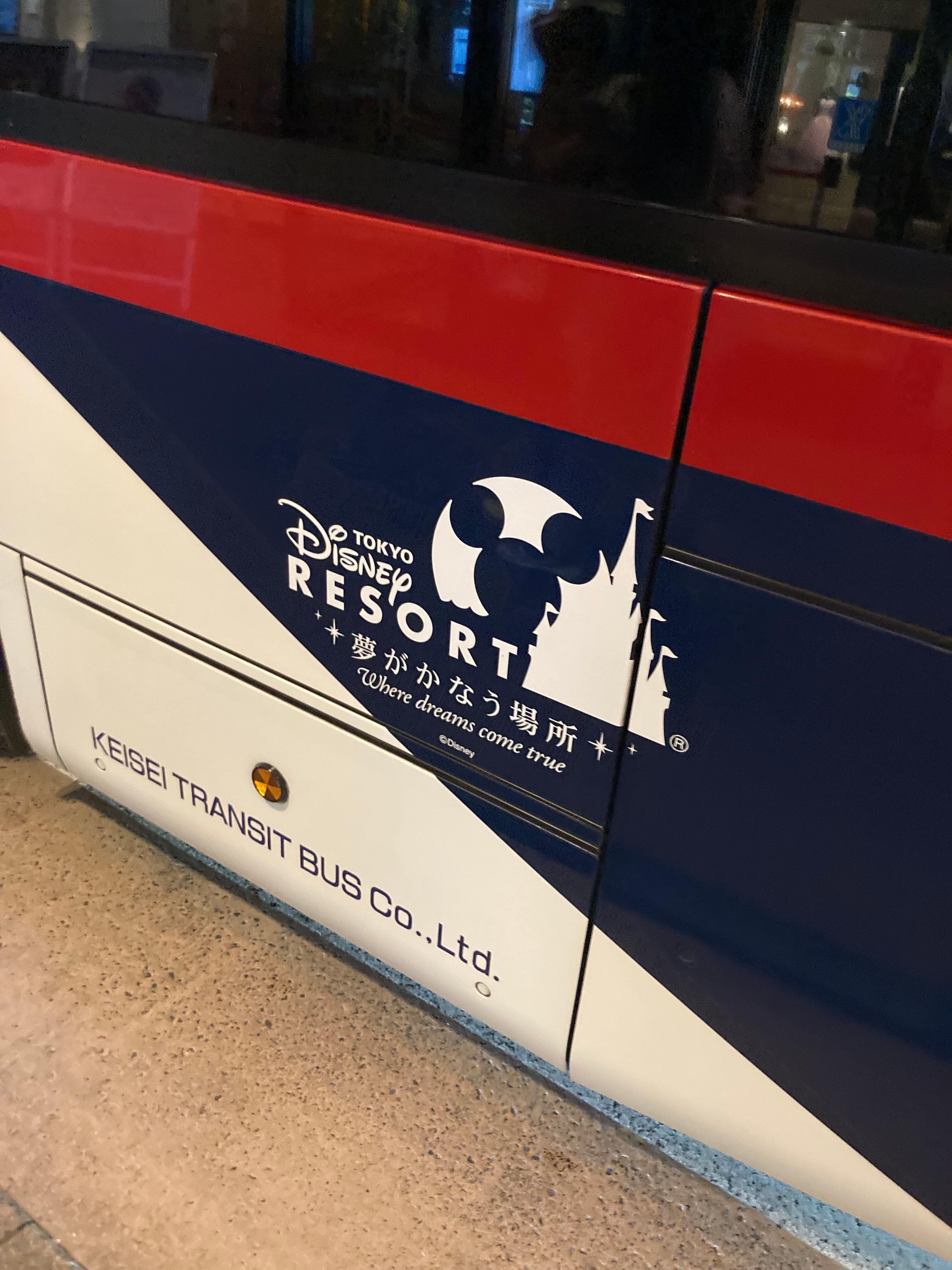 酒店免費穿梭巴士往返Disneyland 及Disney seal