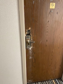 Looks like someone broke into this one