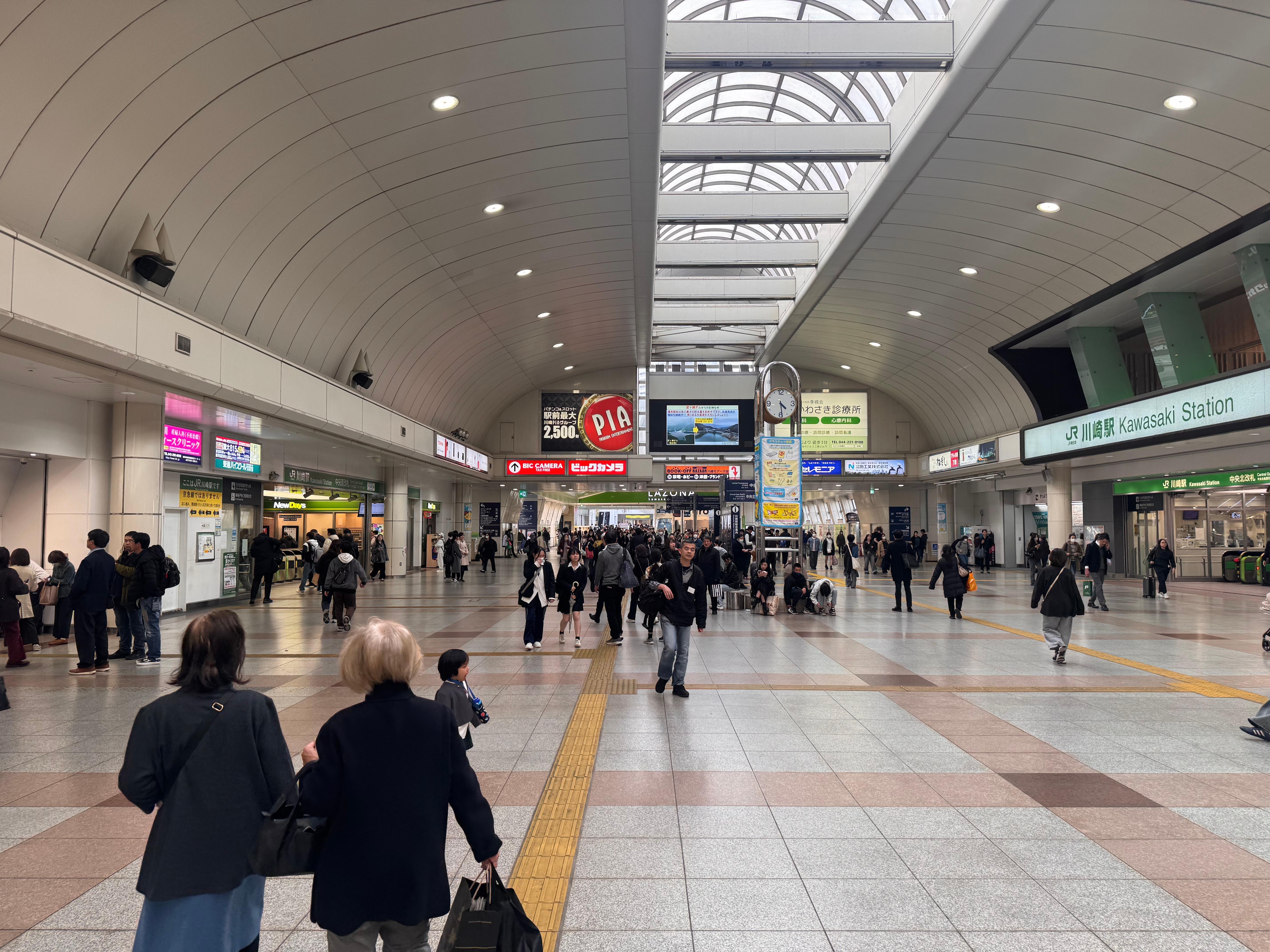 Kawasaki train station
