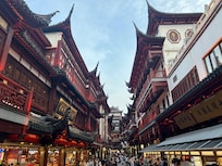 Lâintemporel YuyuanâŠ