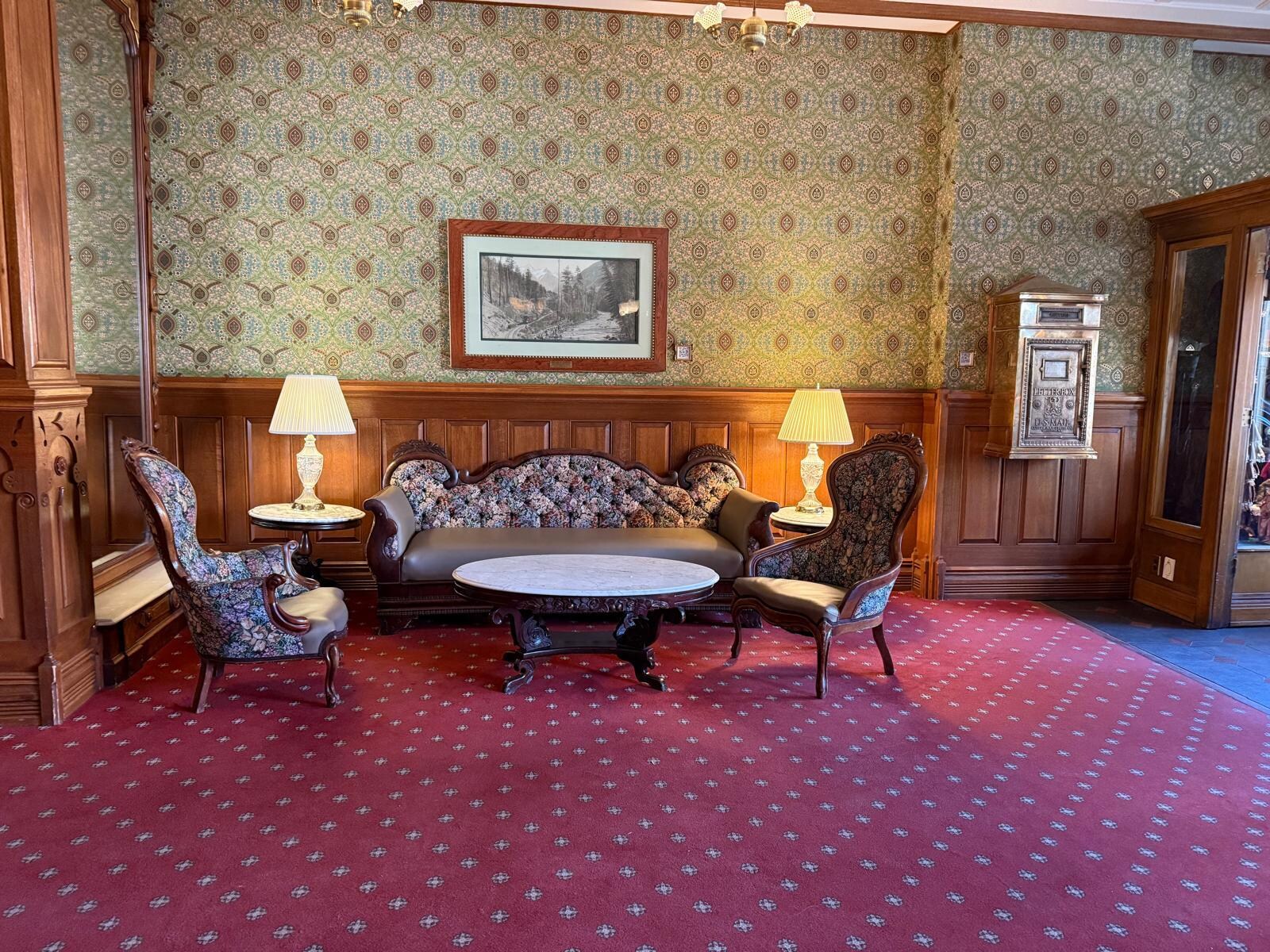 Another Part of the Lobby