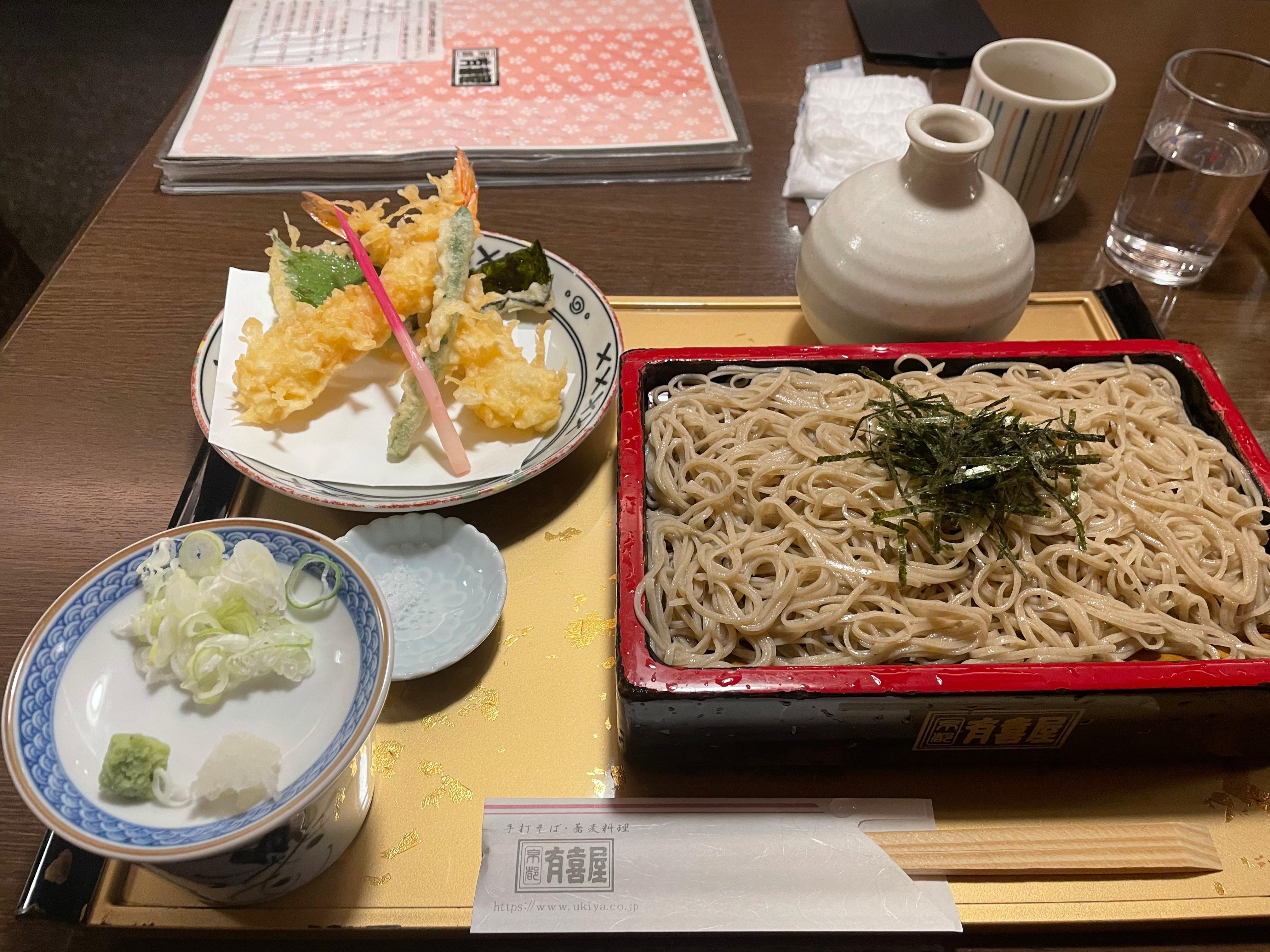 Basement Noodle House Set