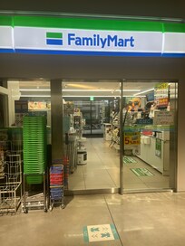 Family Mart located just downstairs.