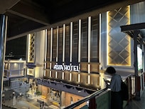 Photo of front of hotel from the BRS station