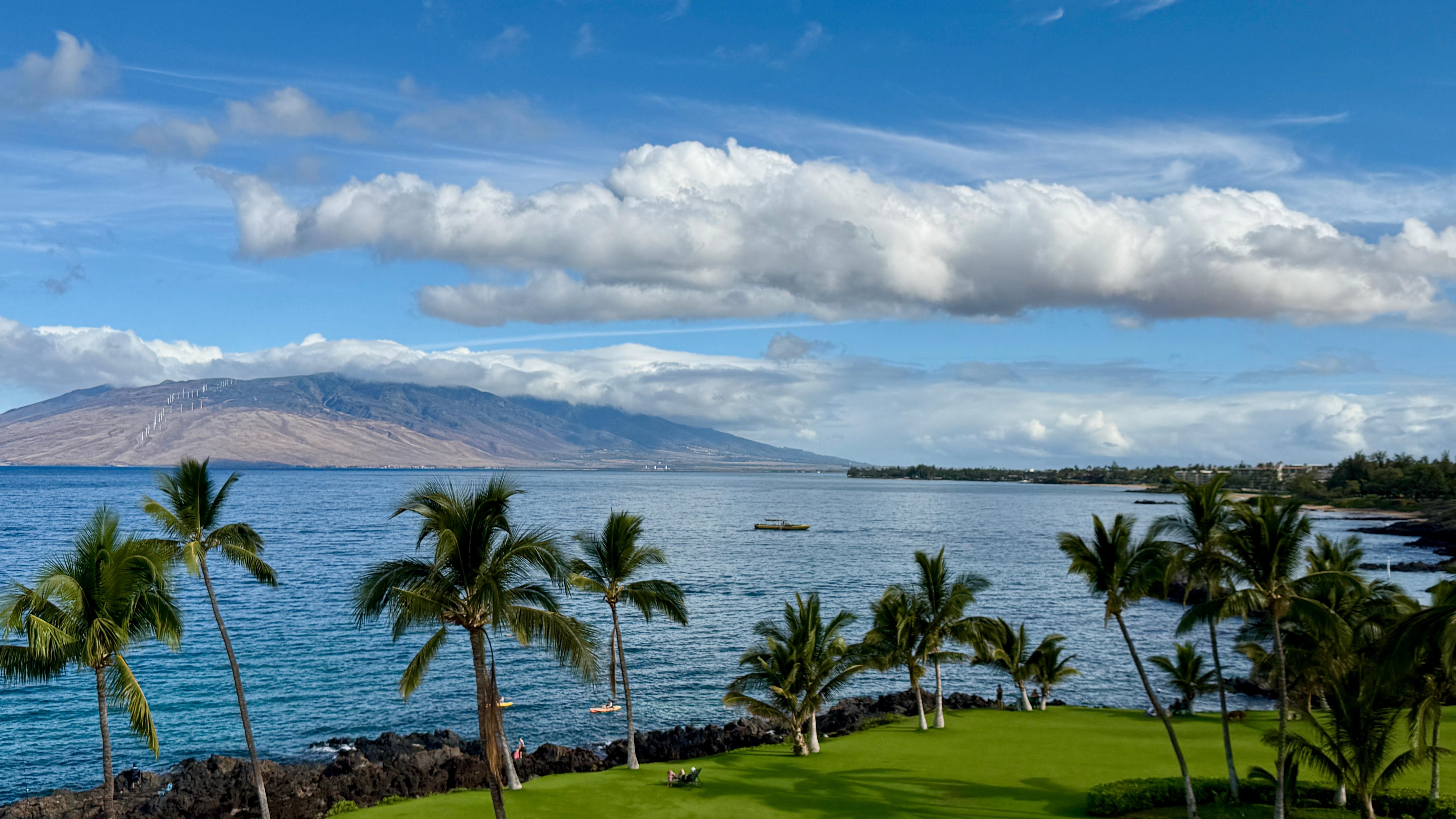 Public park adjacent to Kihei Surside
