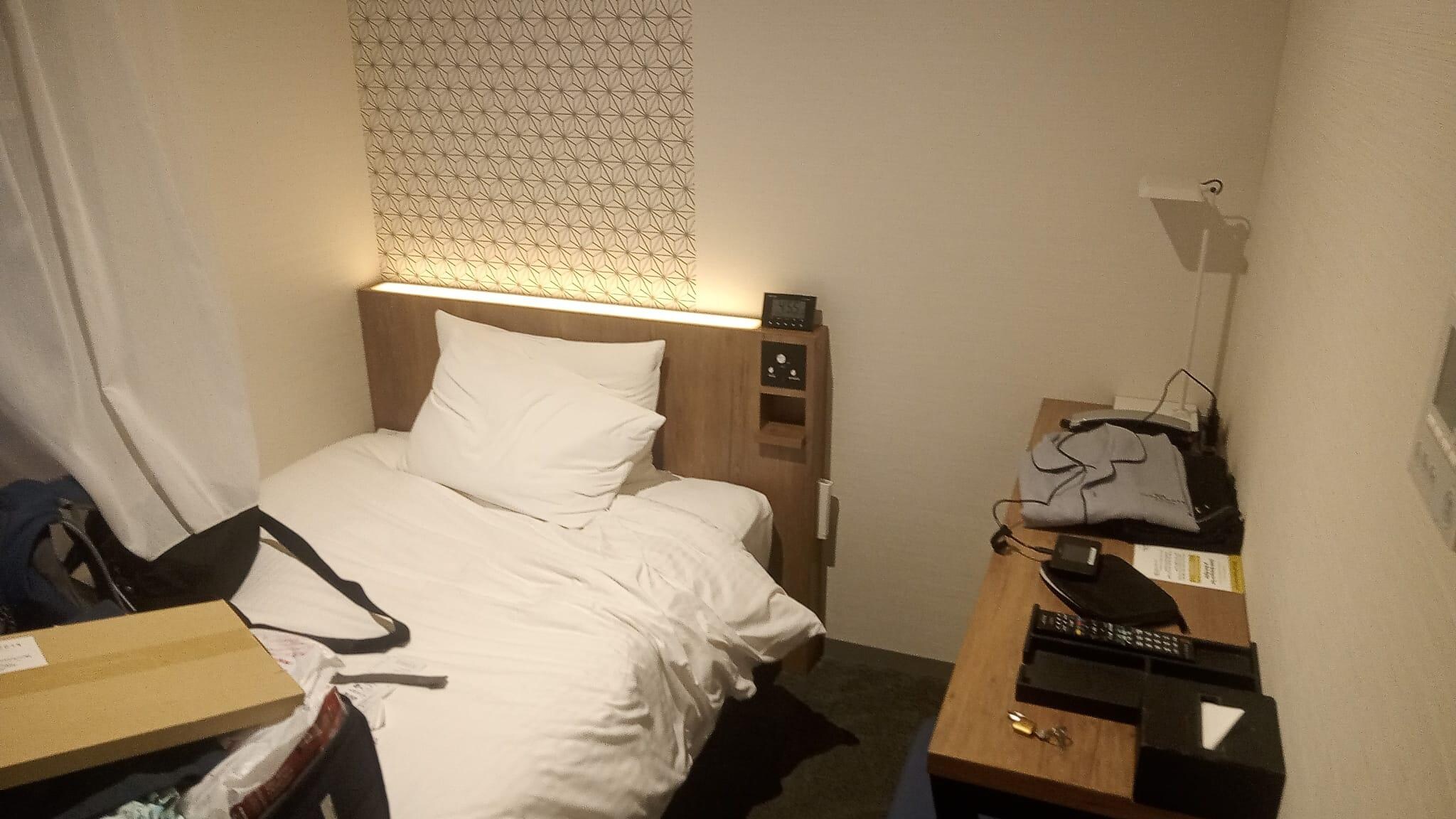 Tiny room