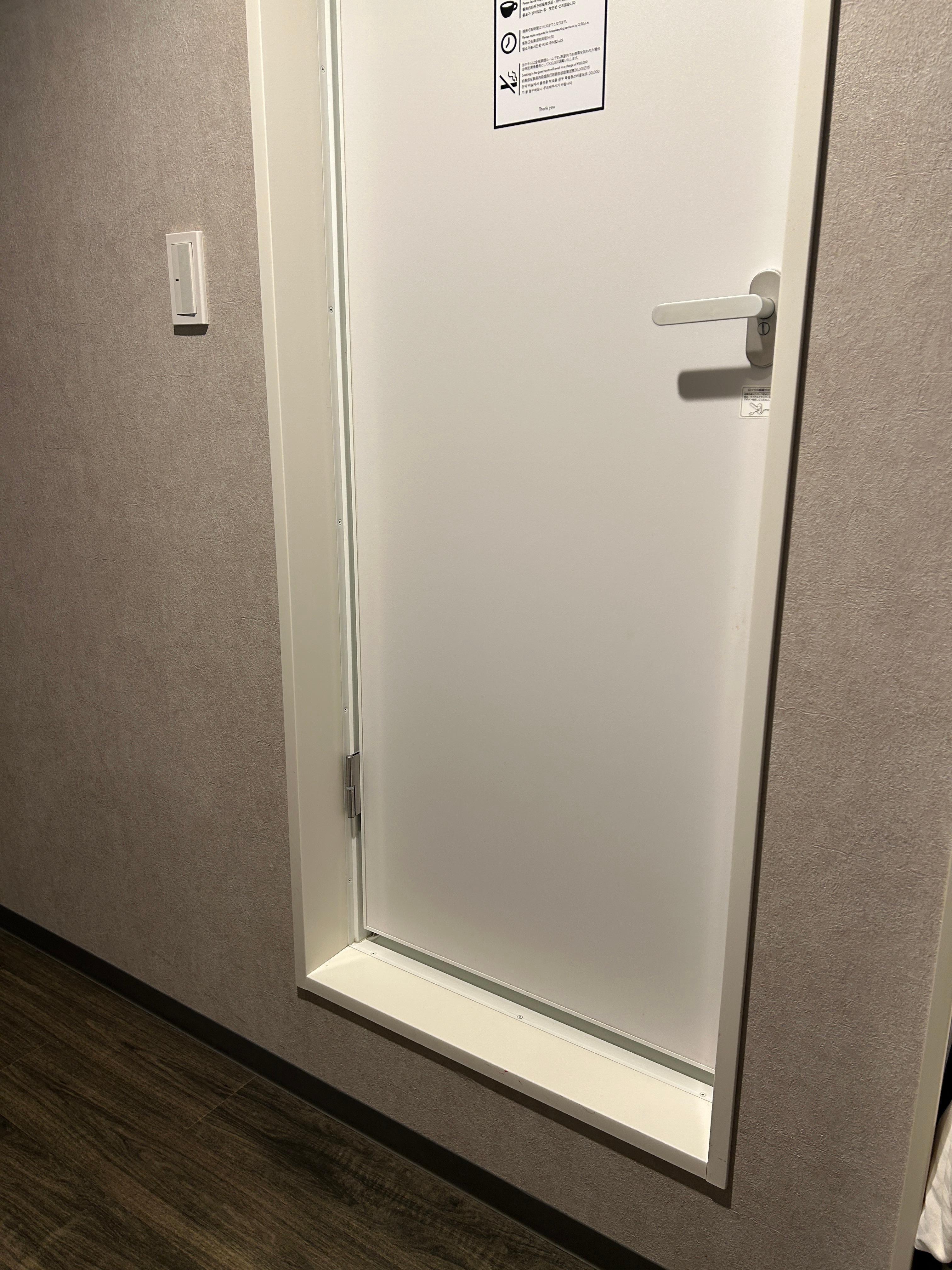 Odd - the bathroom was a step above ground level. 