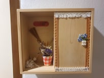 That is how you ask for the room to be cleaned