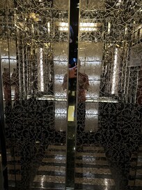 my view for about 30 minutes