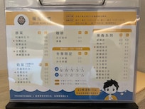 桌面小卡