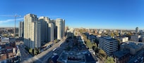Uitzicht van de 17e etage