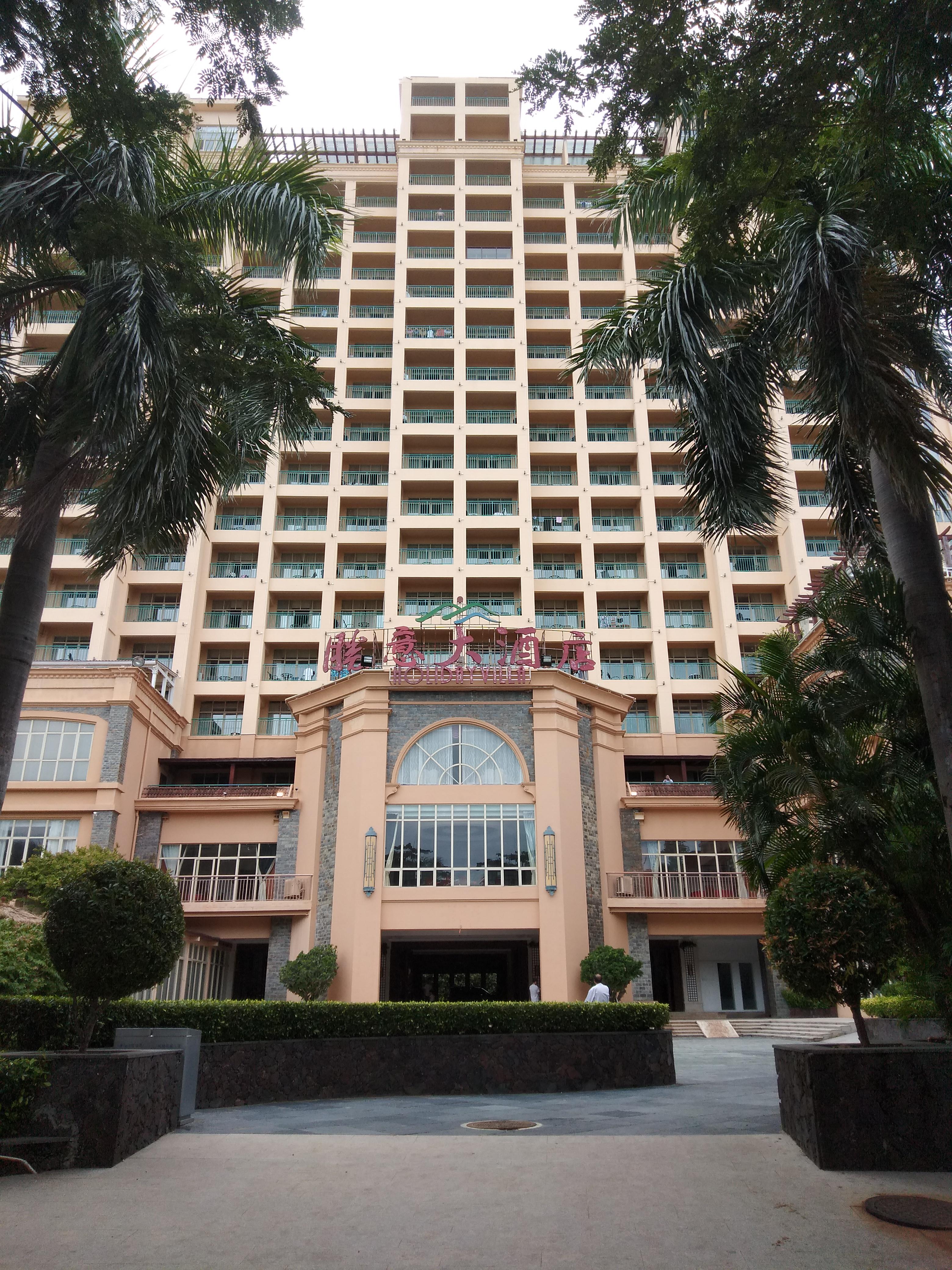 Front of hotel