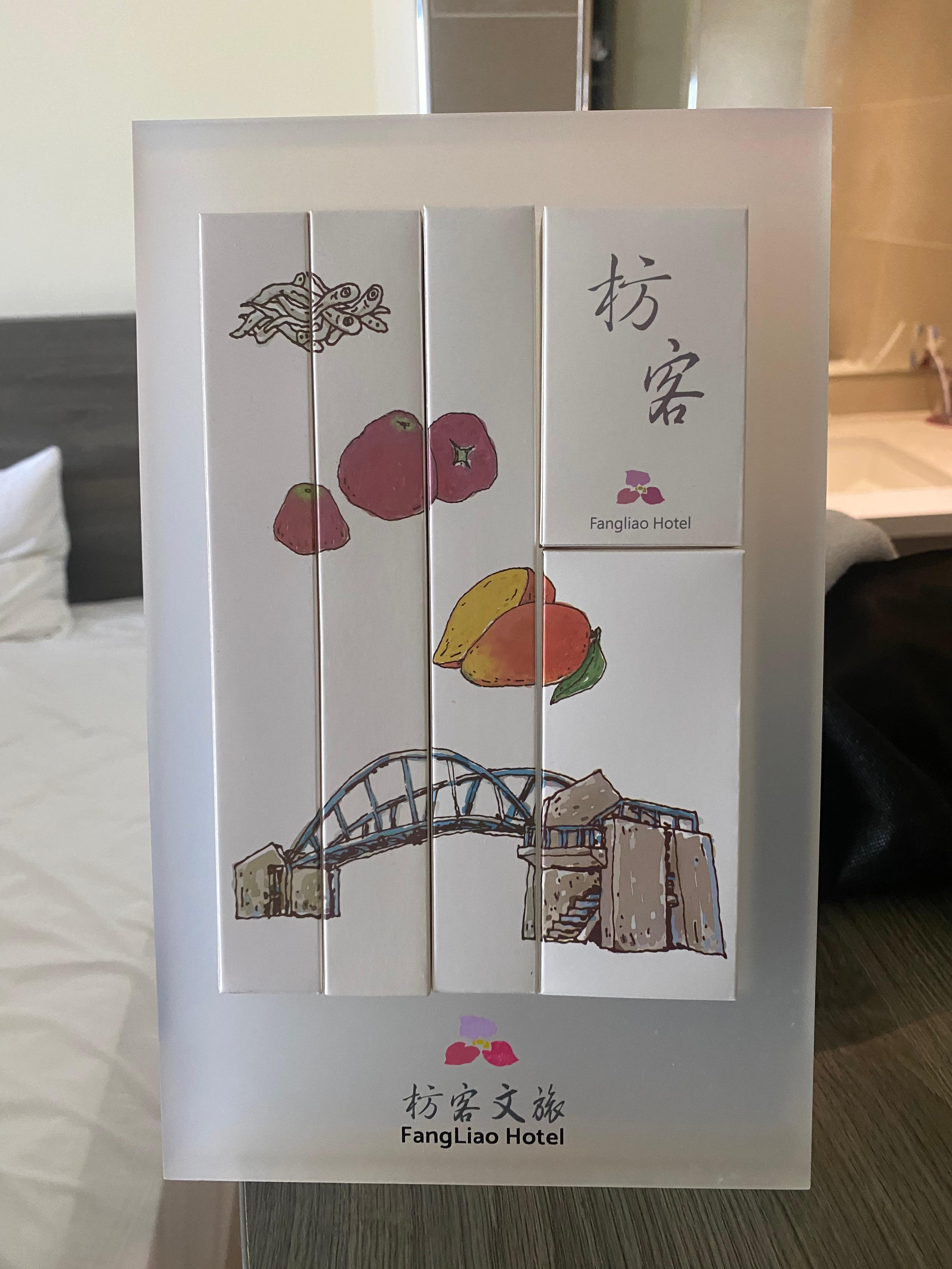 個人用品拼咗一幅美麗圖畫哇
