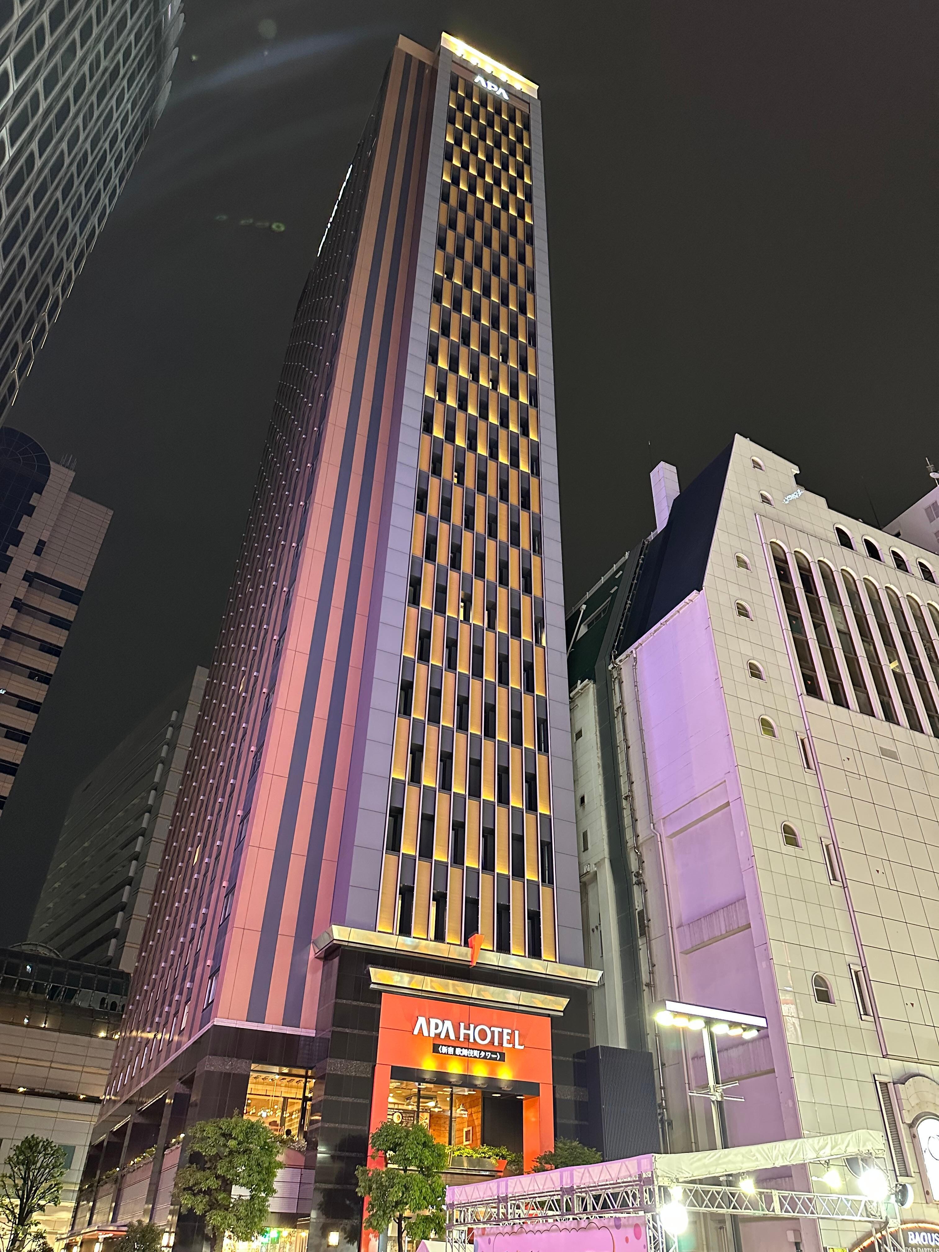 Outside view