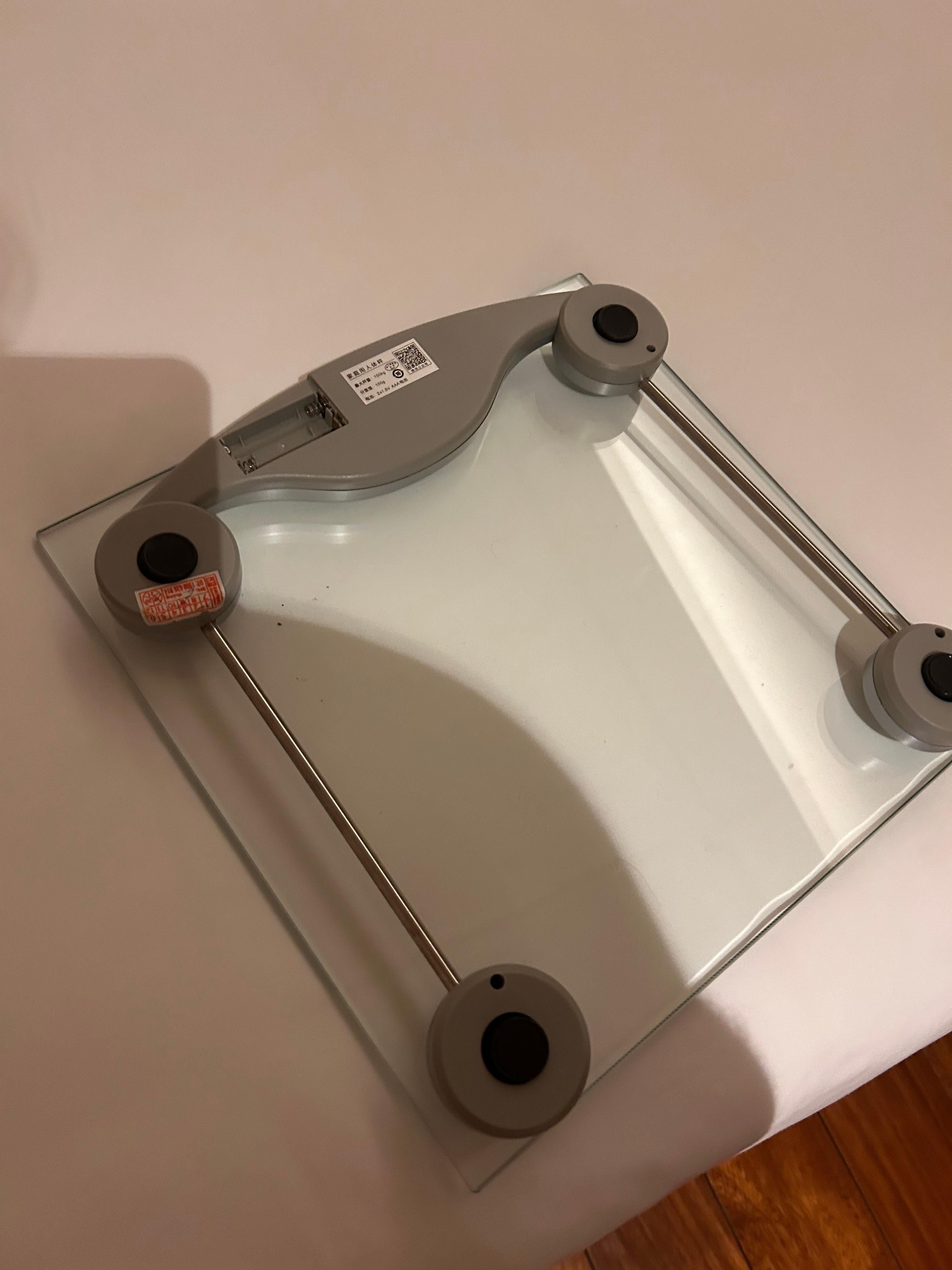 Scale had no batteries. 