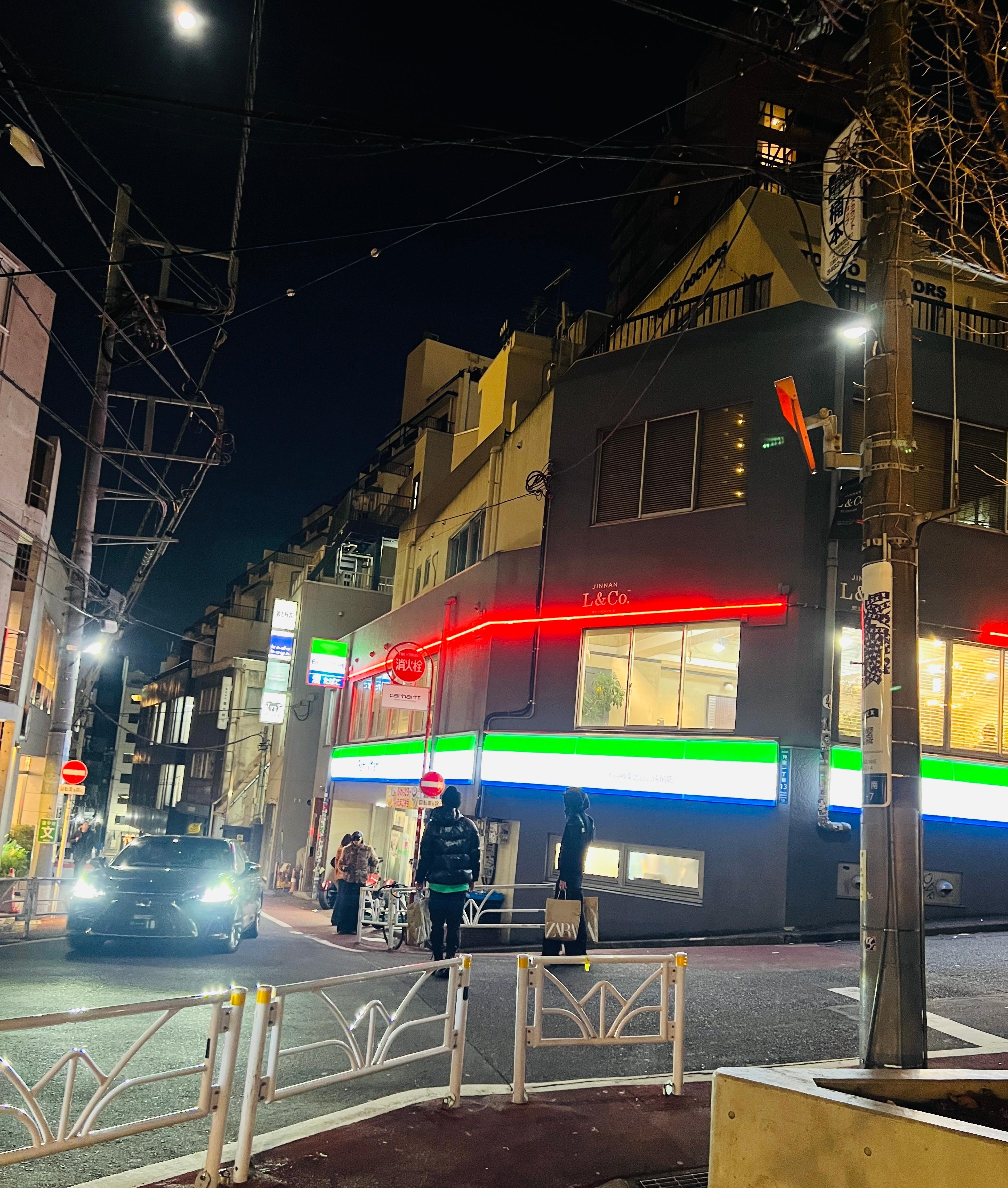 Convenience store across the street 