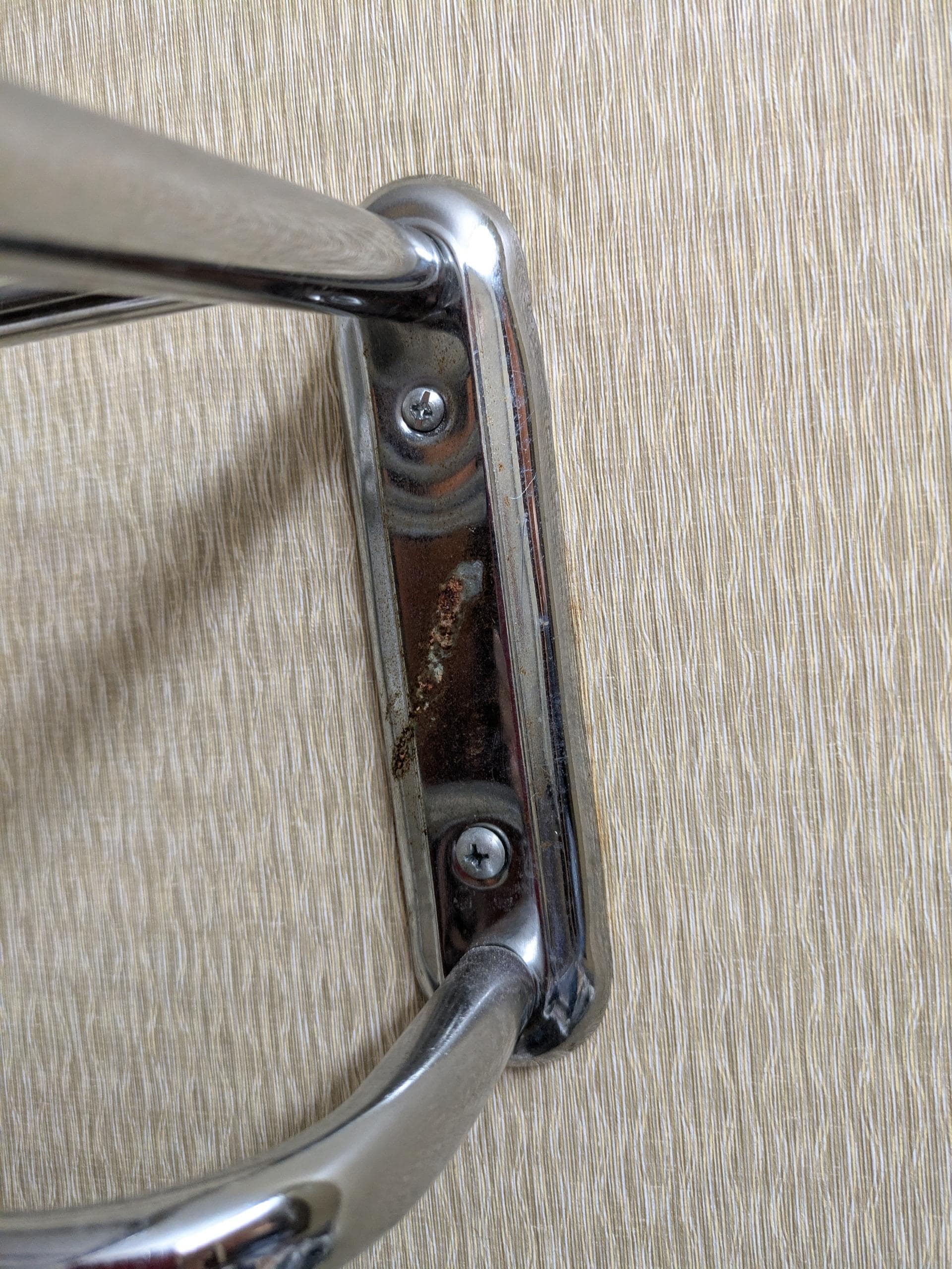 Towel bar