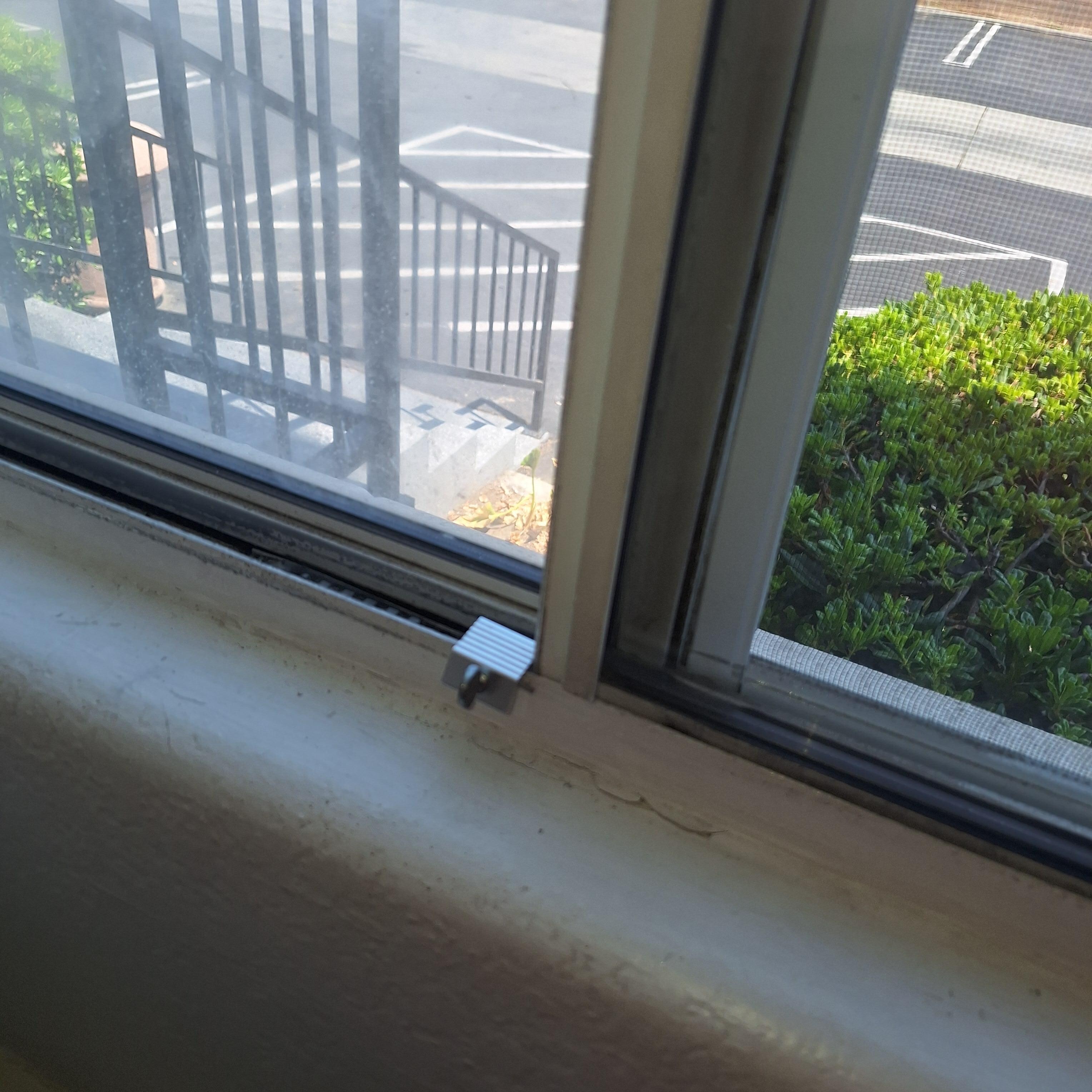 Latch to keep window "locked"