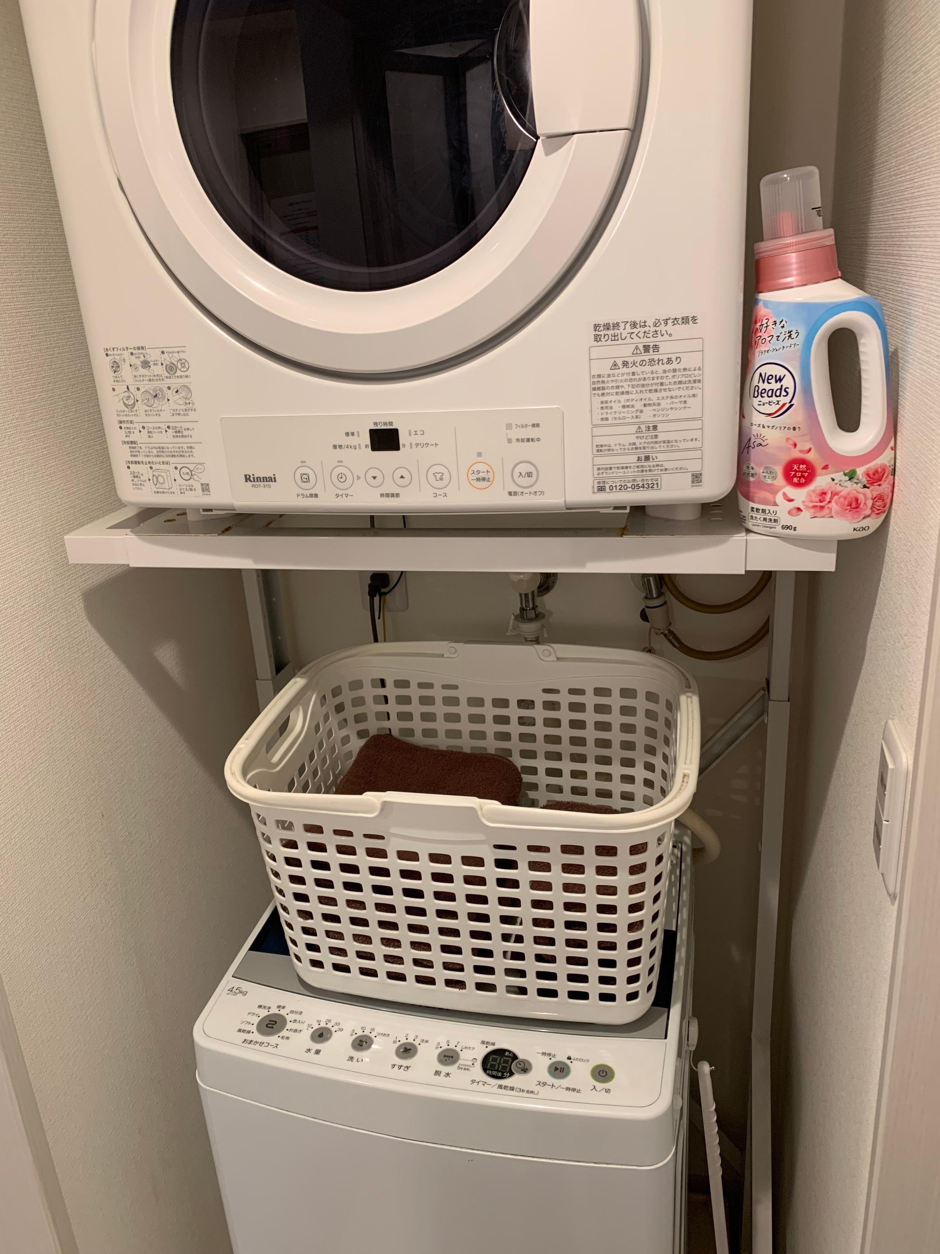 洗濯機と乾燥機、洗剤、泊数分のバスタオルとフェイスタオルありました。